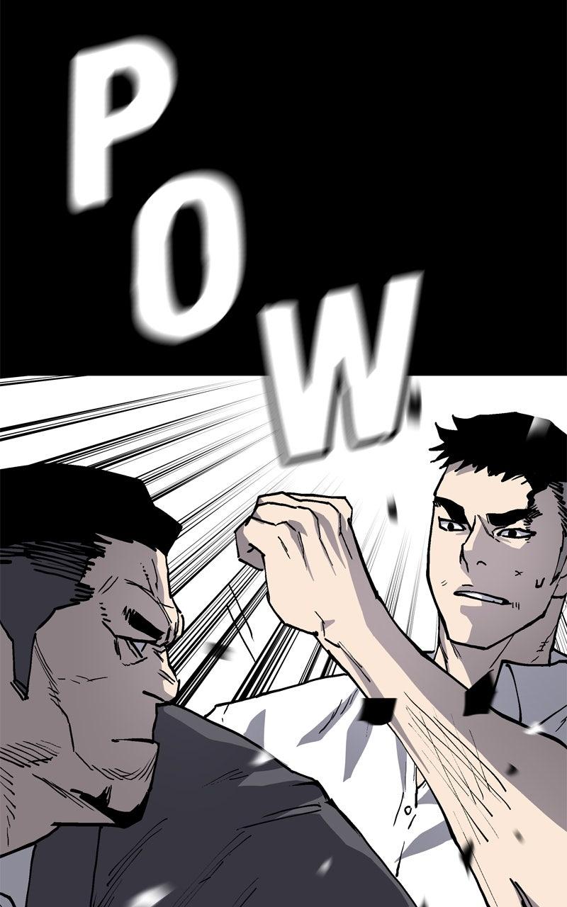 Boss Return Episode 56 28