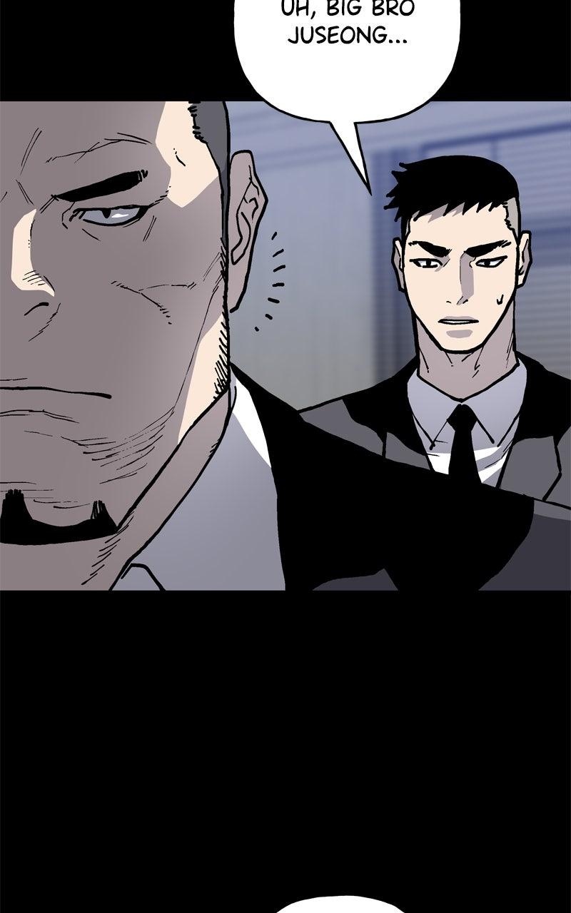 Boss Return Episode 57 13