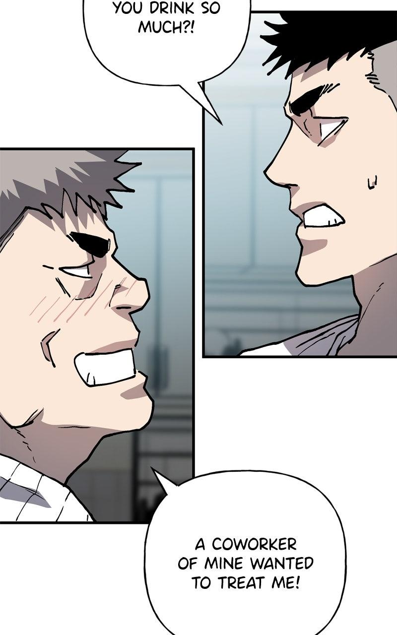 Boss Return Episode 57 65