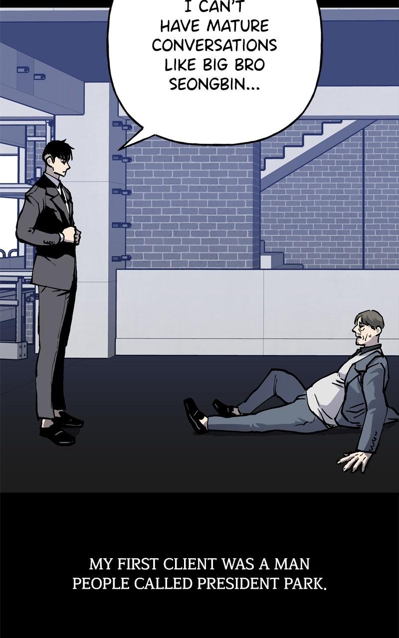 Boss Return Episode 58 28