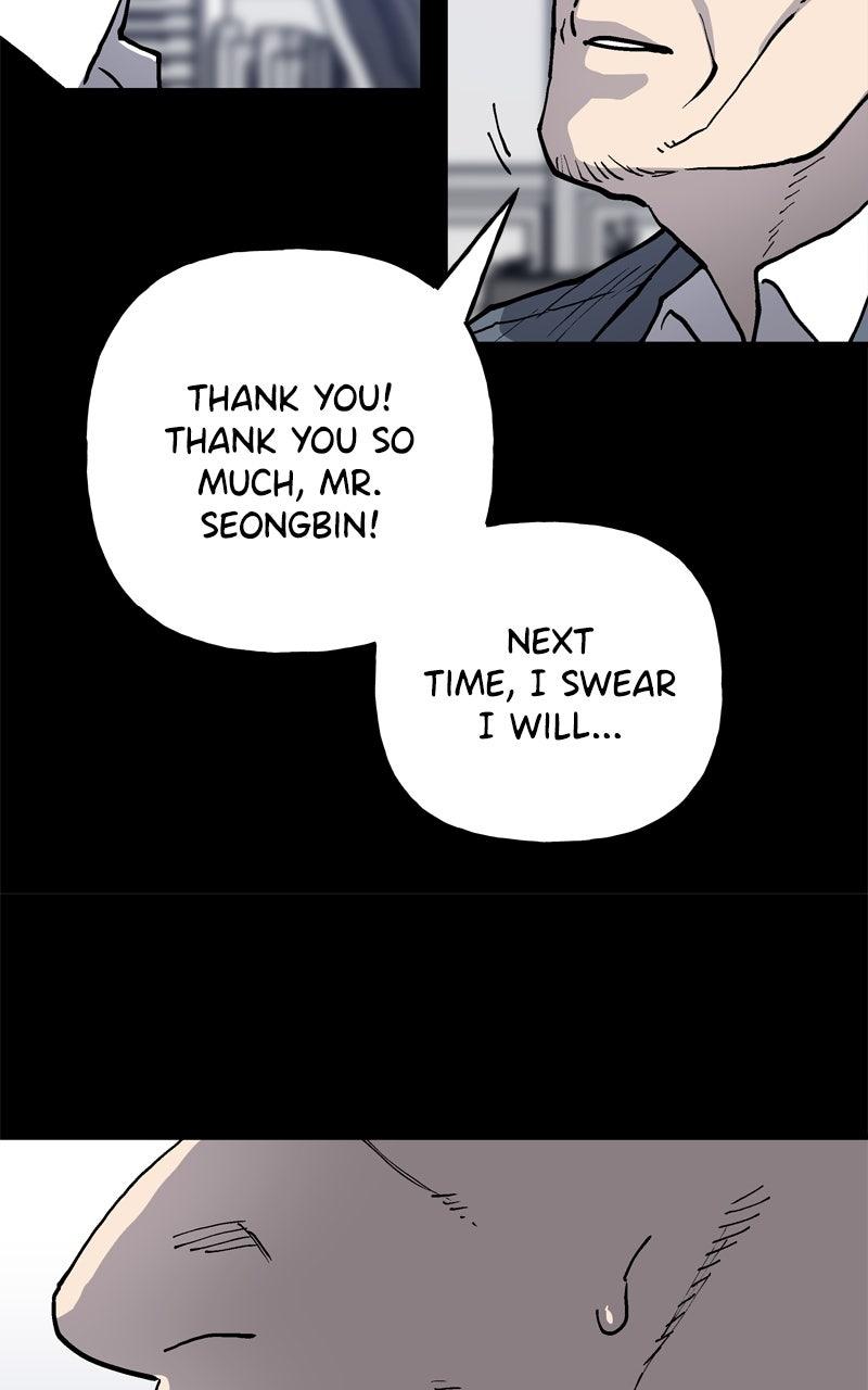 Boss Return Episode 58 42