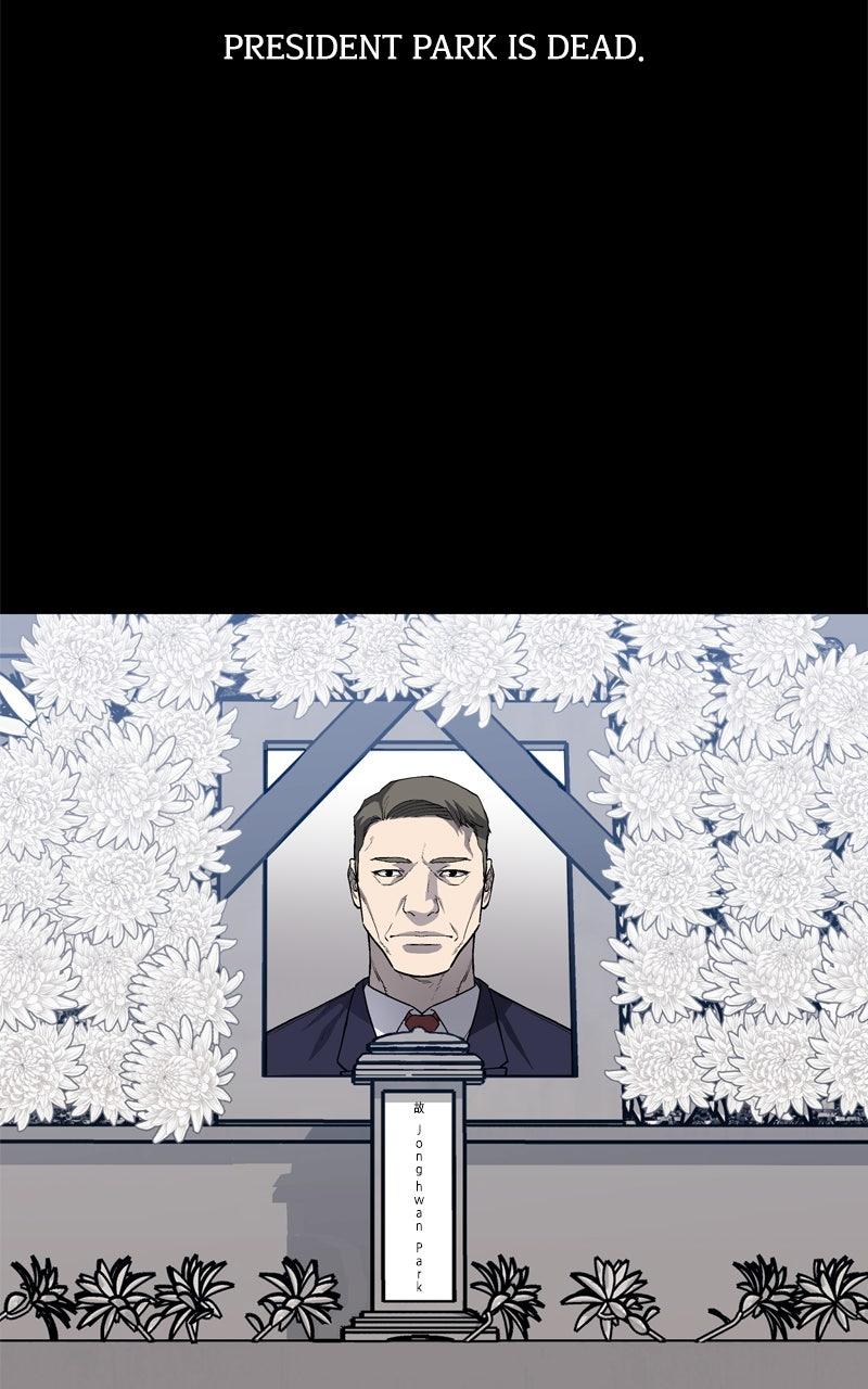 Boss Return Episode 59 2