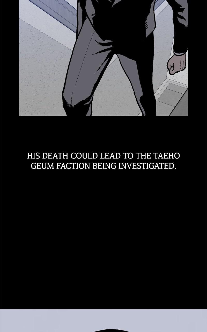 Boss Return Episode 59 20