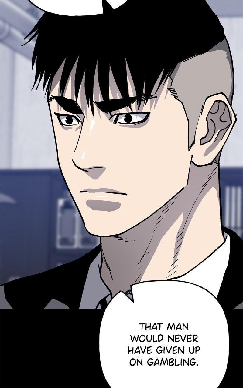 Boss Return Episode 59 28