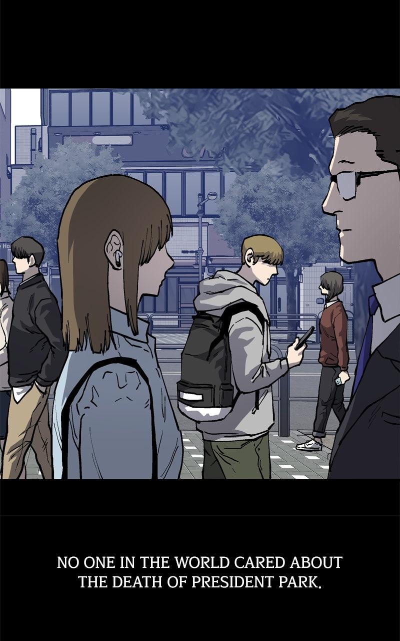 Boss Return Episode 59 47