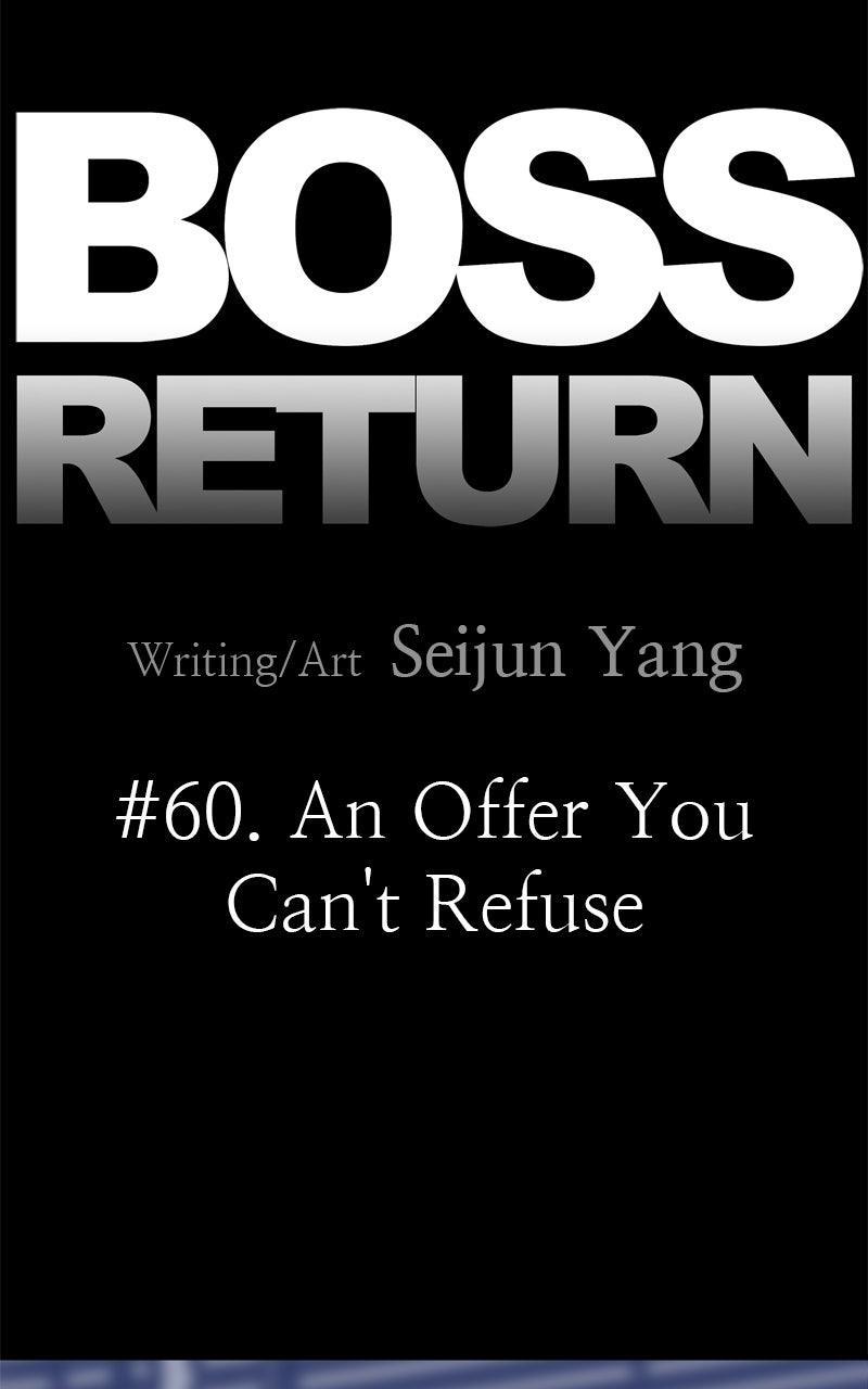 Boss Return Episode 60 27