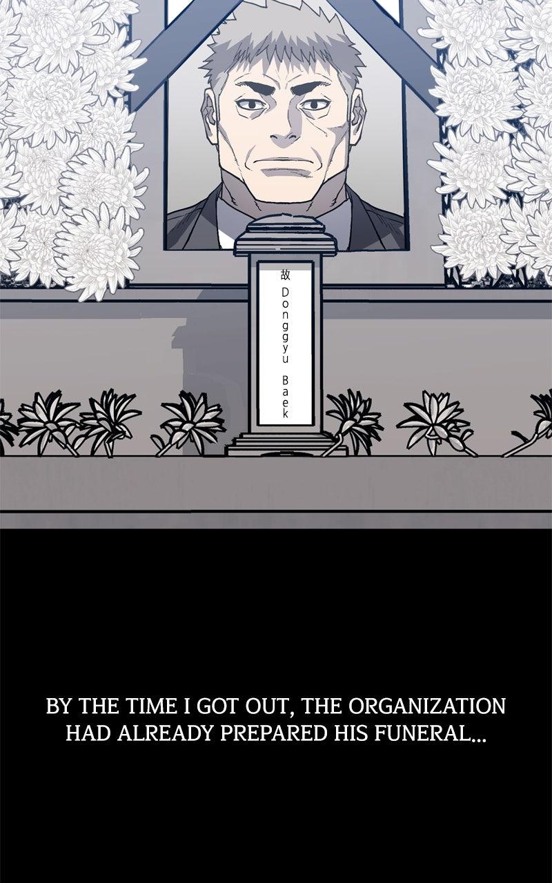 Boss Return Episode 60 67