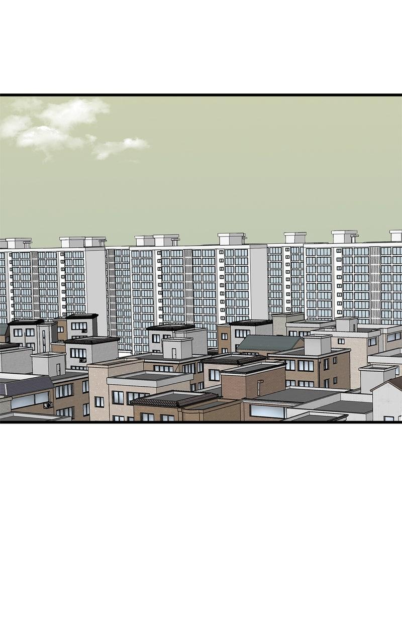 Boss Return Episode 60 98