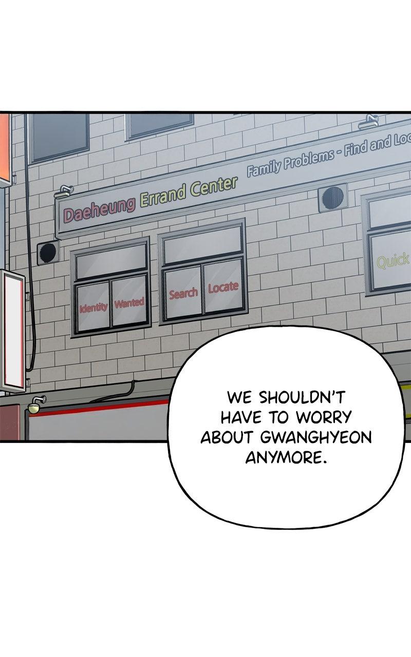 Boss Return Episode 63 19