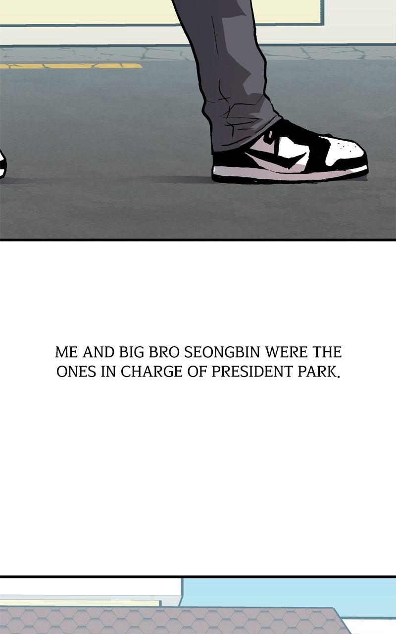 Boss Return Episode 63 85