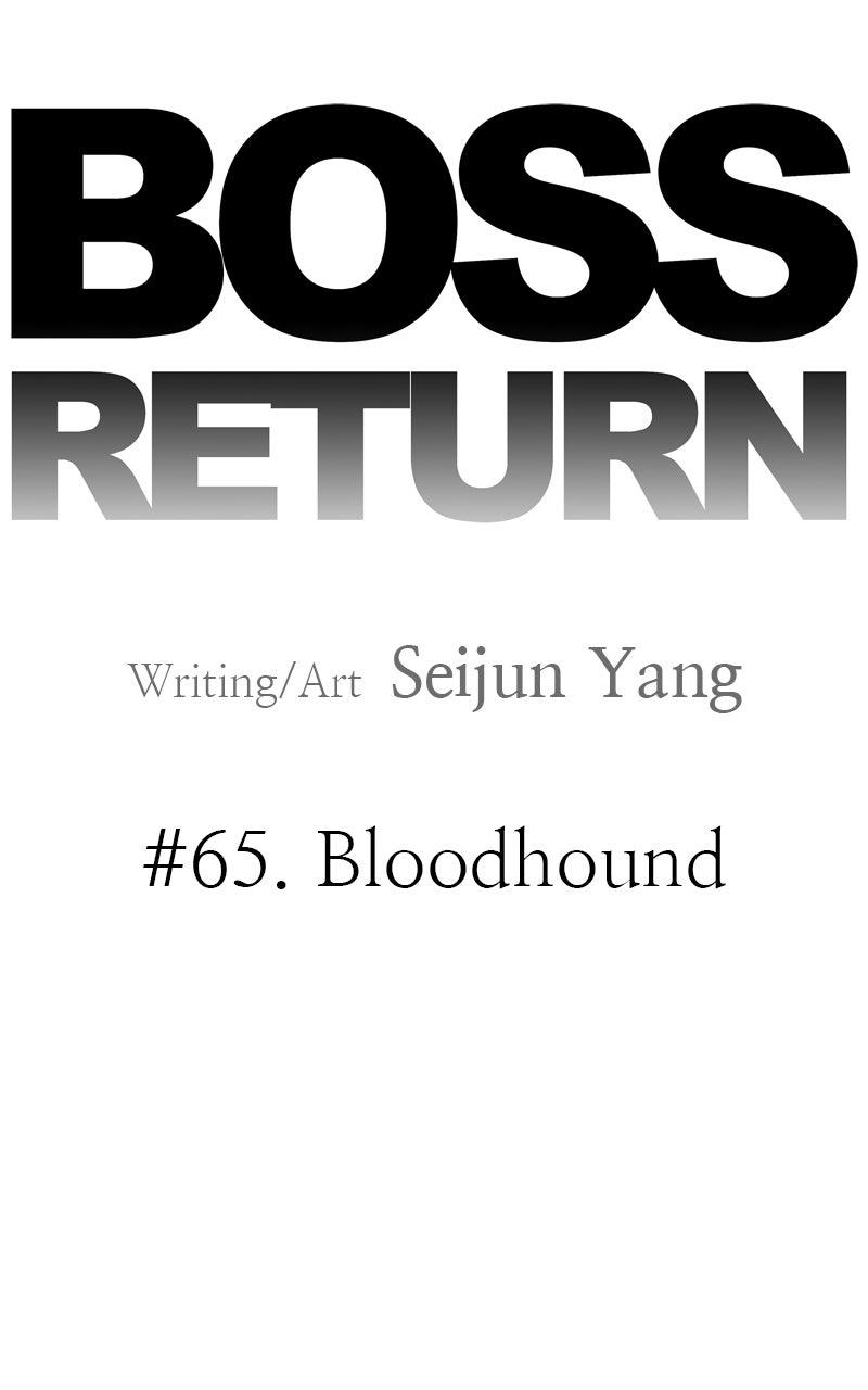 Boss Return Episode 65 7