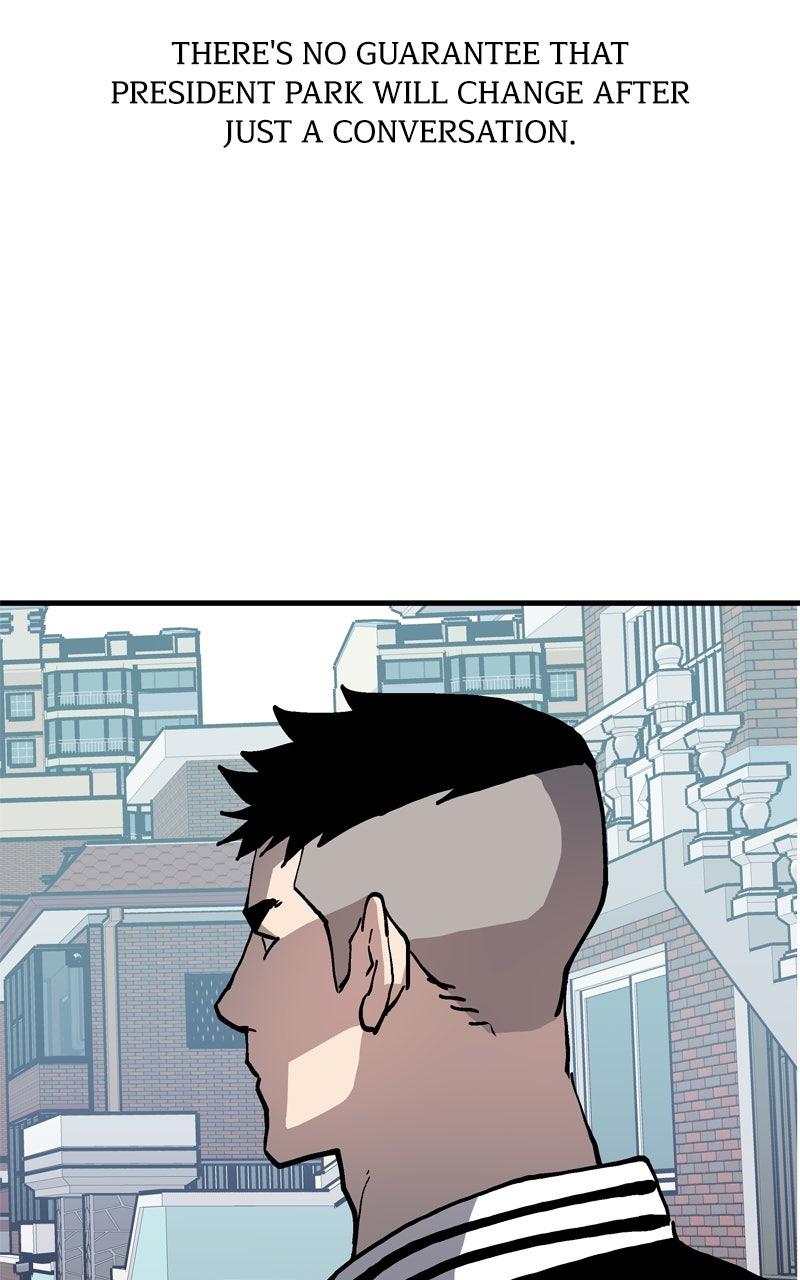 Boss Return Episode 65 49