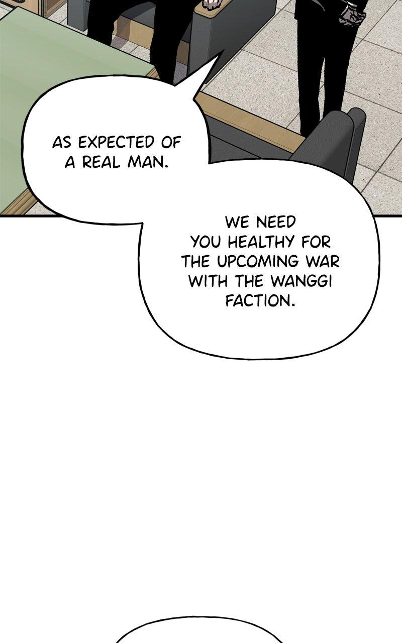 Boss Return Episode 71 27