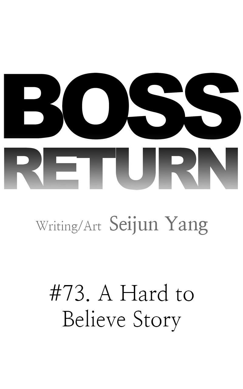 Boss Return Episode 73 14
