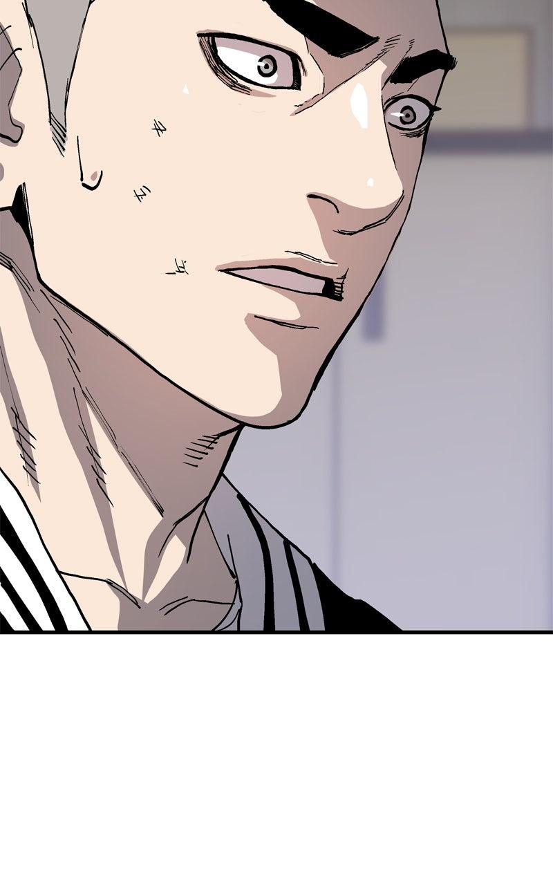 Boss Return Episode 73 65