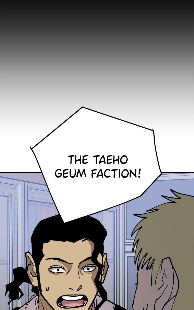 Boss Return Episode 75 36