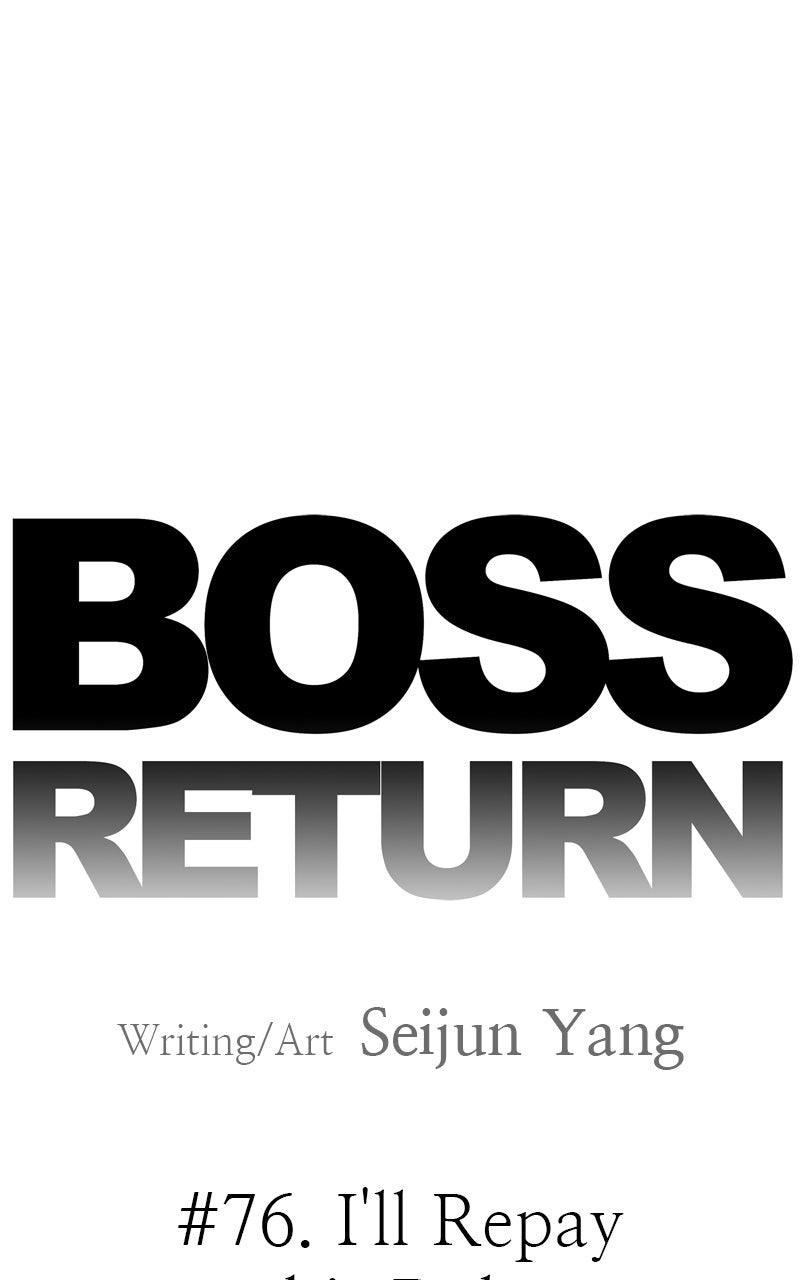 Boss Return Episode 76 14