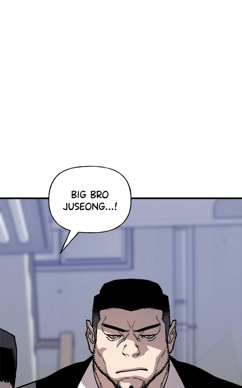 Boss Return Episode 76 95