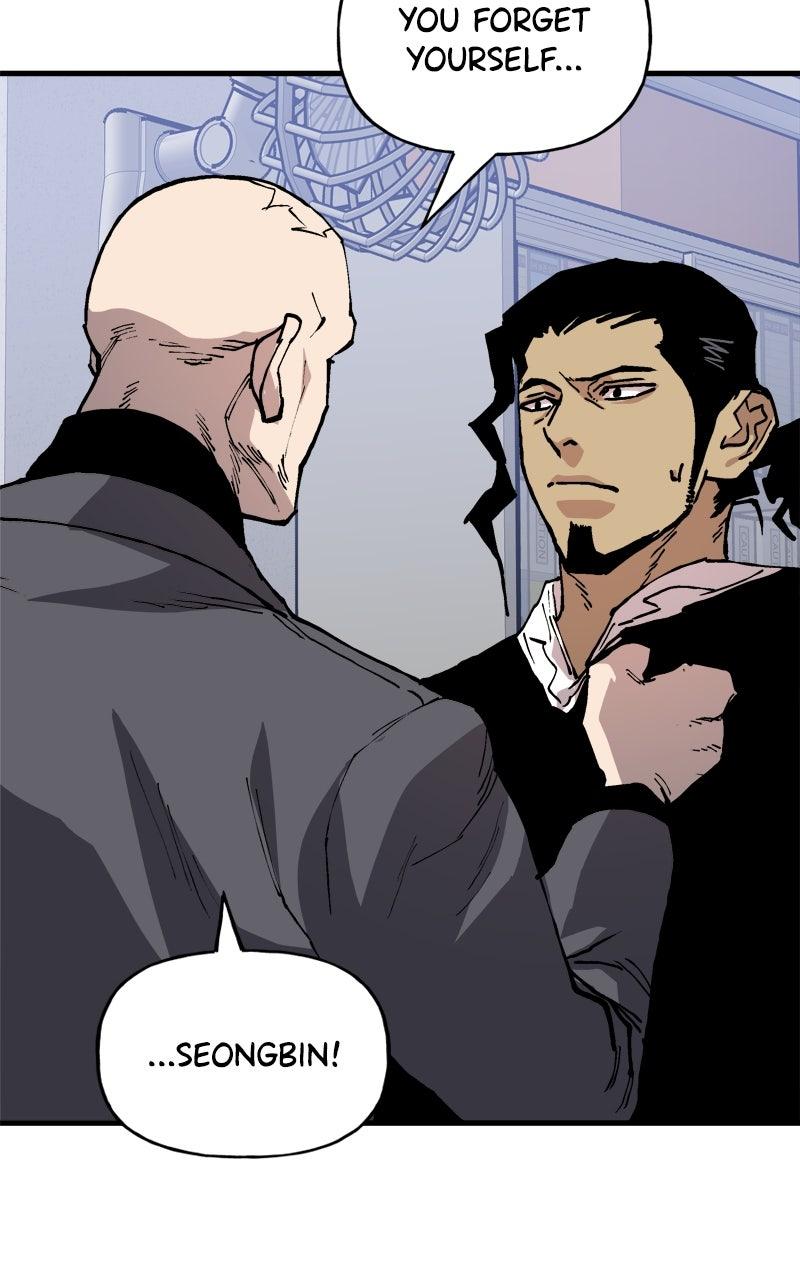 Boss Return Episode 77 12