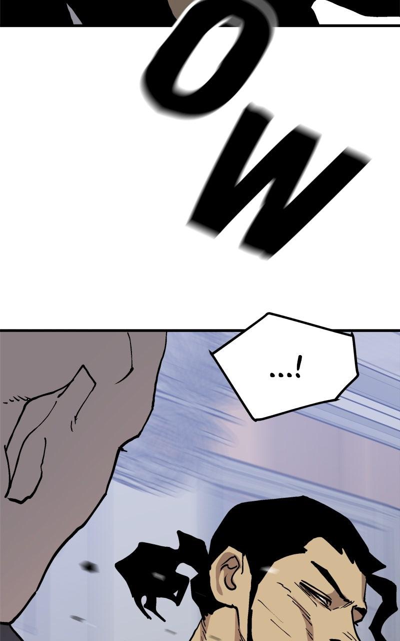 Boss Return Episode 77 22