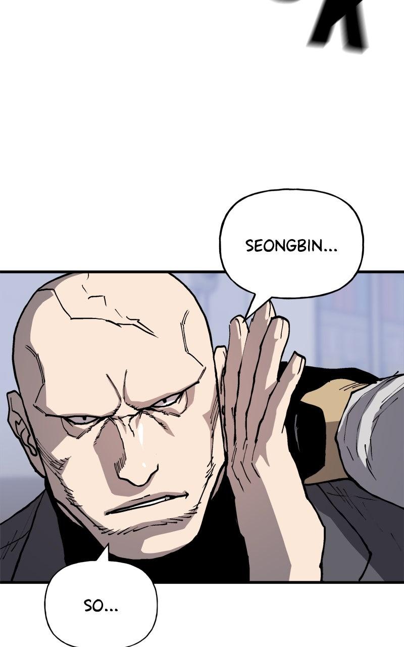 Boss Return Episode 77 27