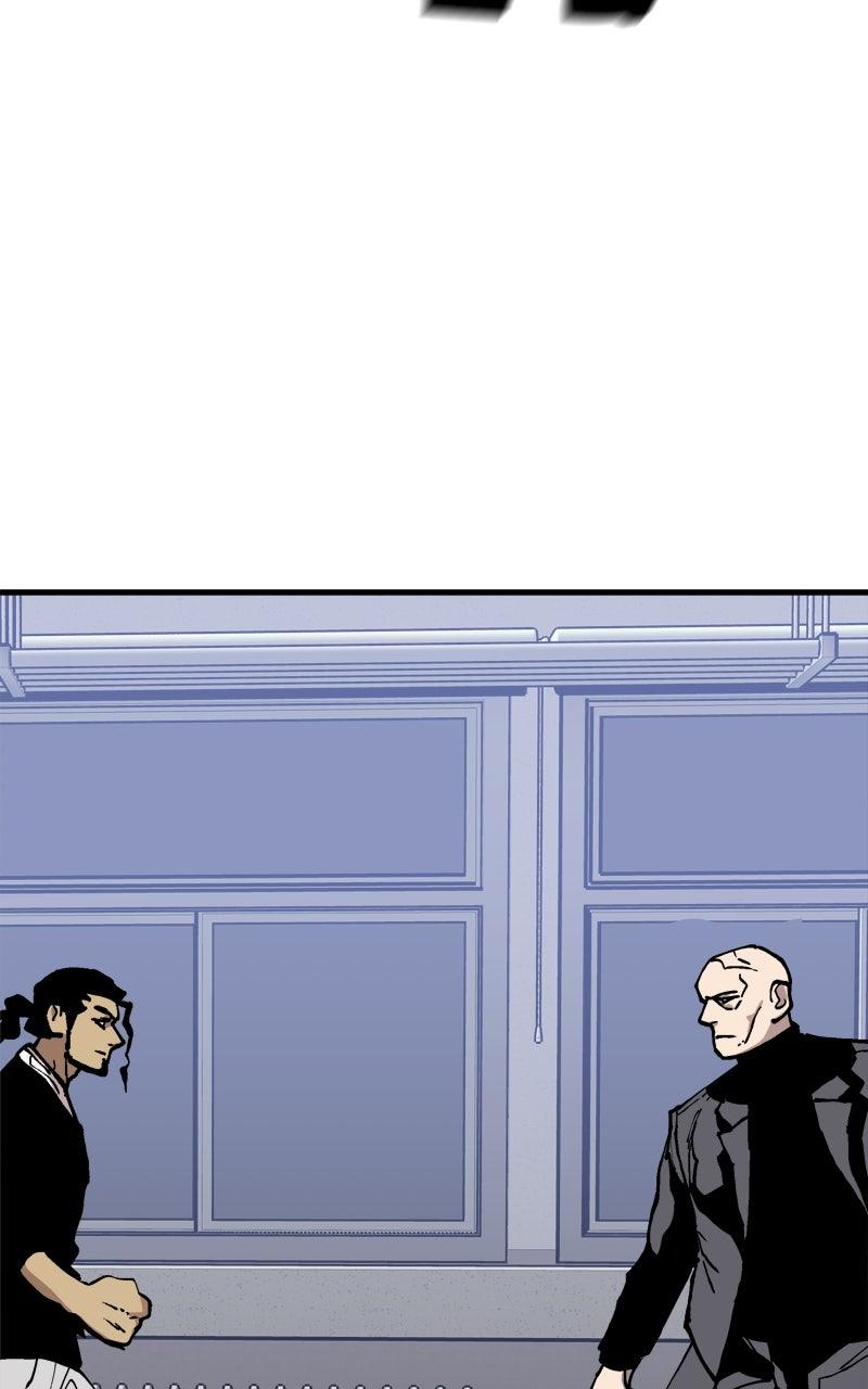 Boss Return Episode 77 70