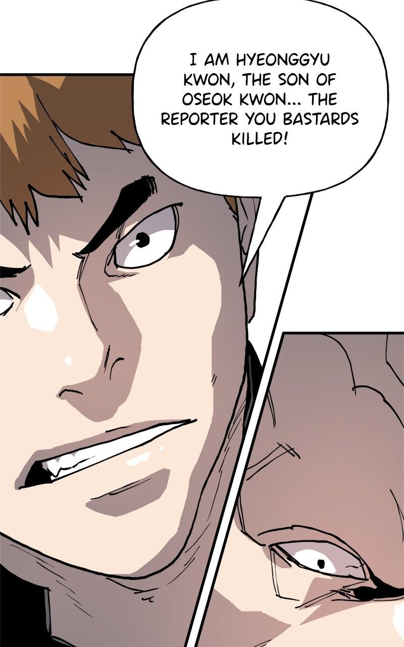 Boss Return Episode 77 87