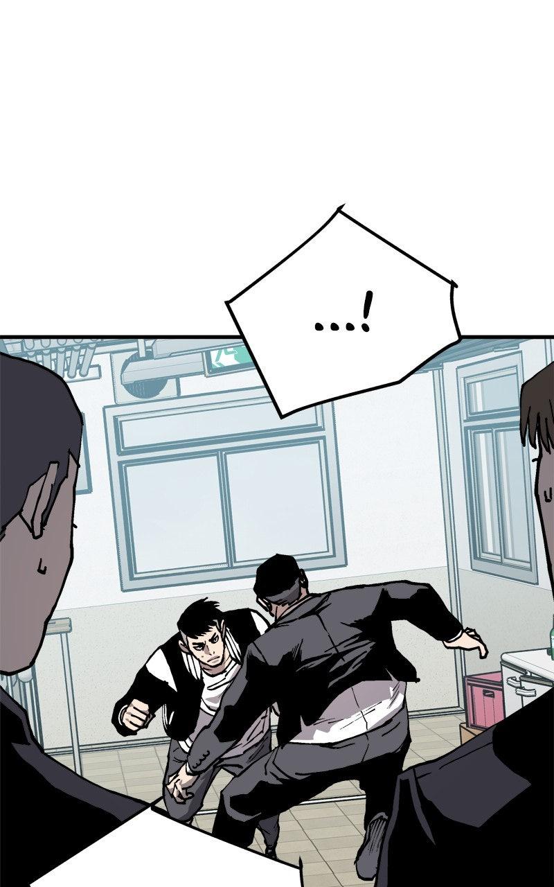 Boss Return Episode 78 21