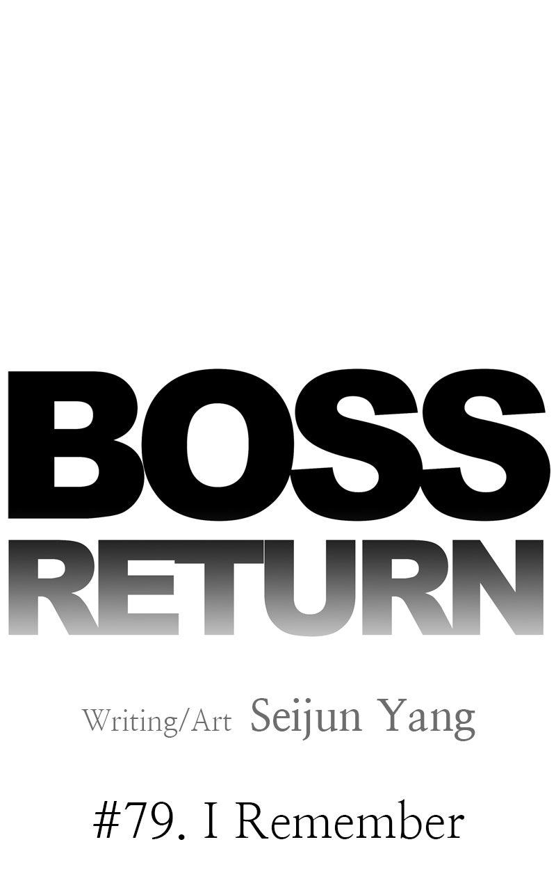 Boss Return Episode 79 10