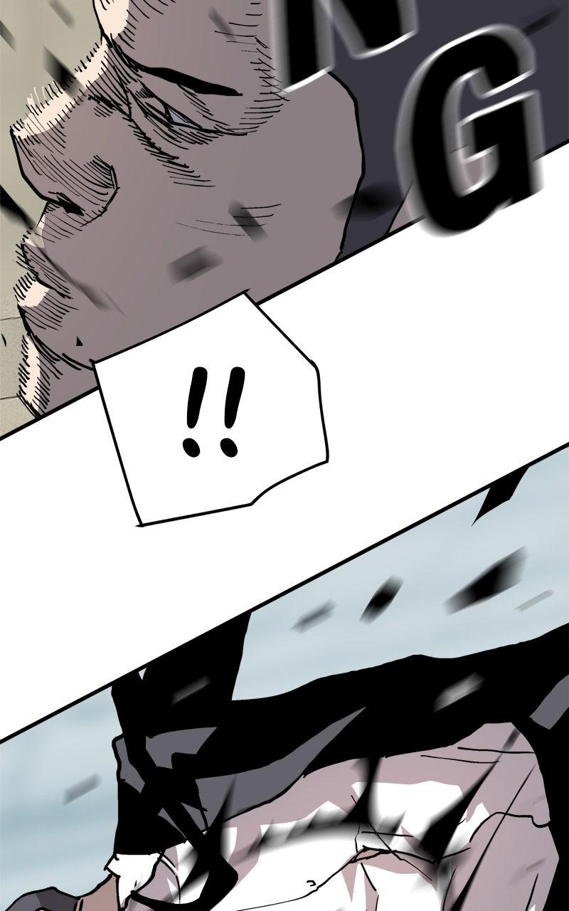 Boss Return Episode 79 21