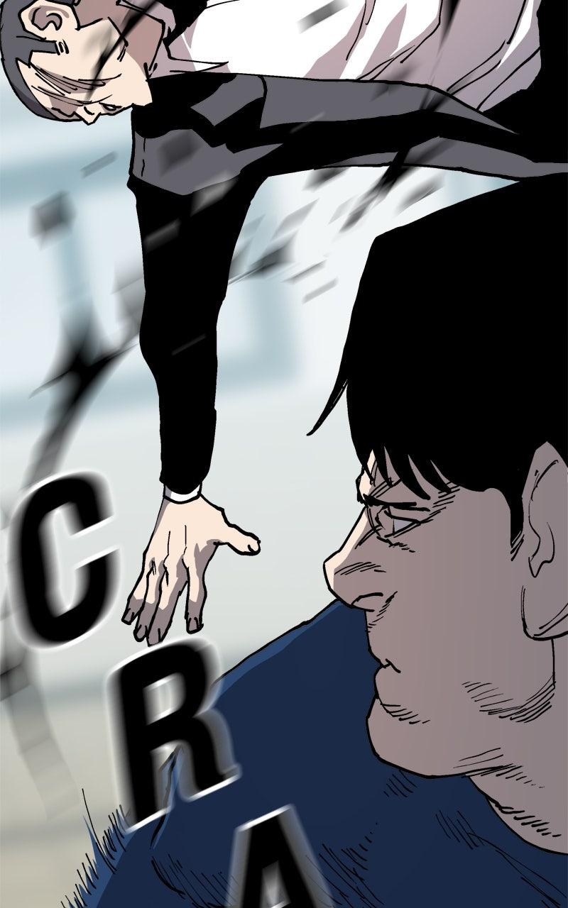 Boss Return Episode 79 22