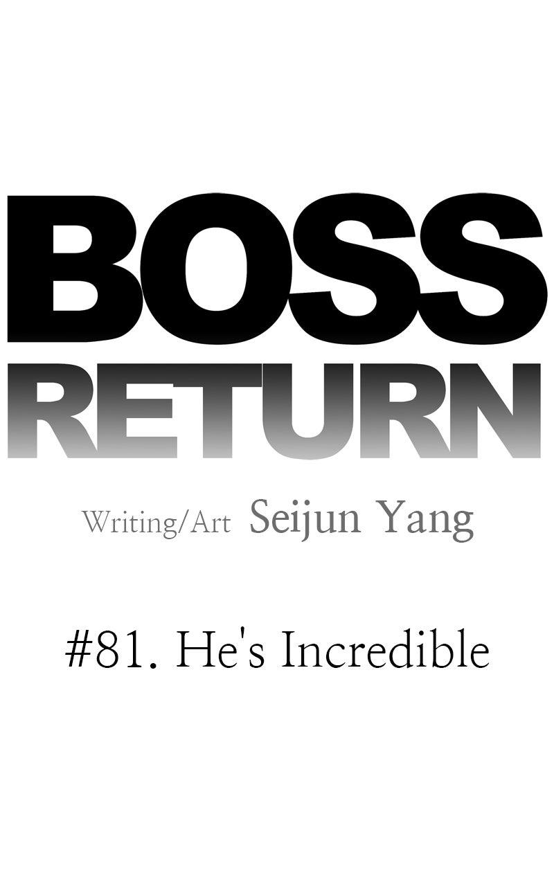 Boss Return Episode 81 5