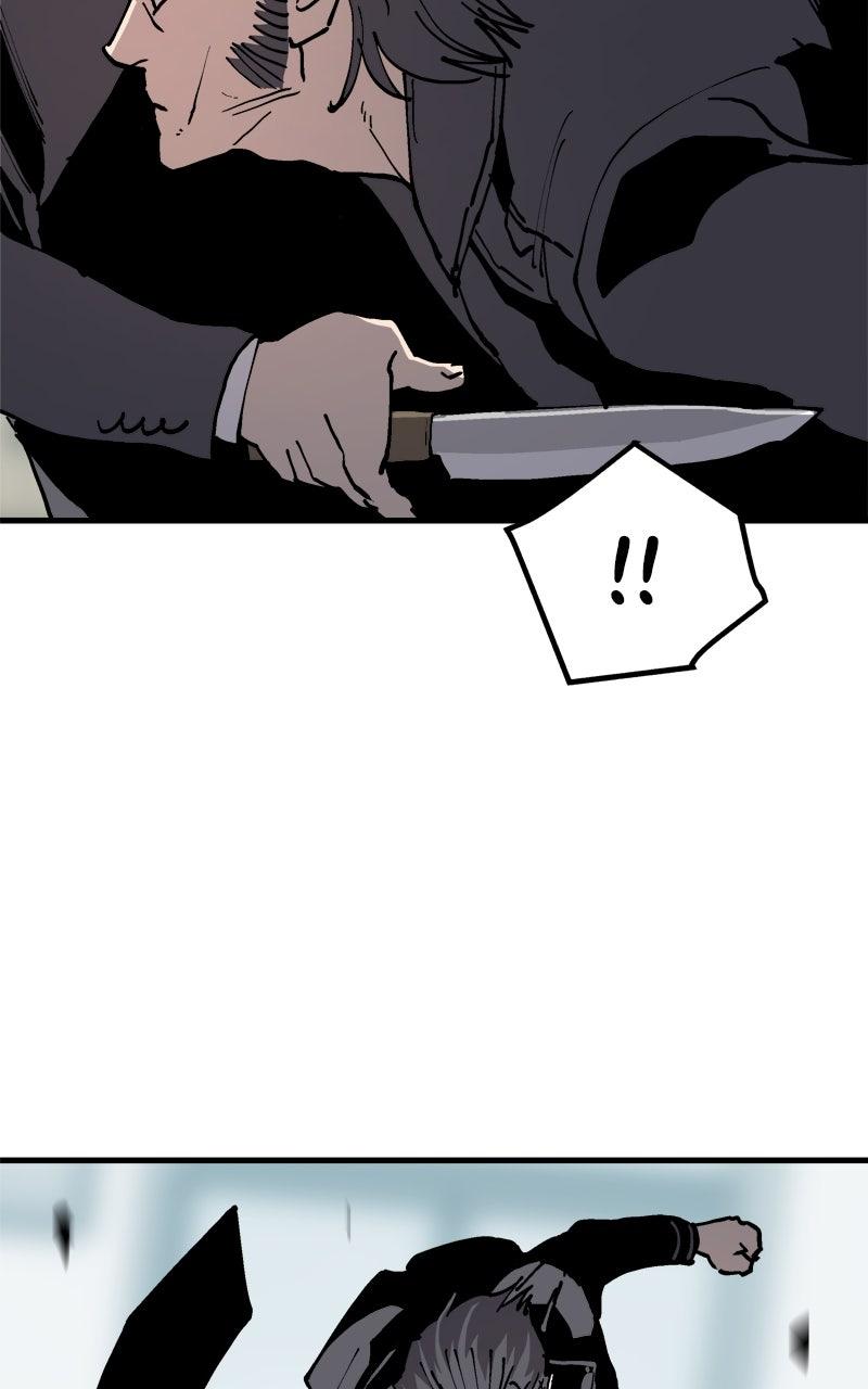 Boss Return Episode 81 19