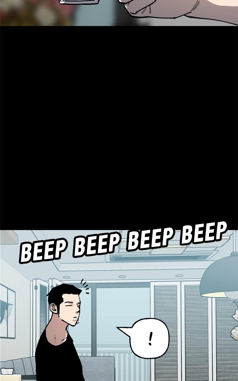 Boss Return Episode 82 49