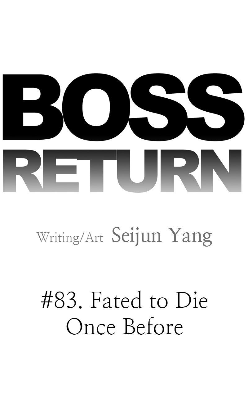 Boss Return Episode 83 13