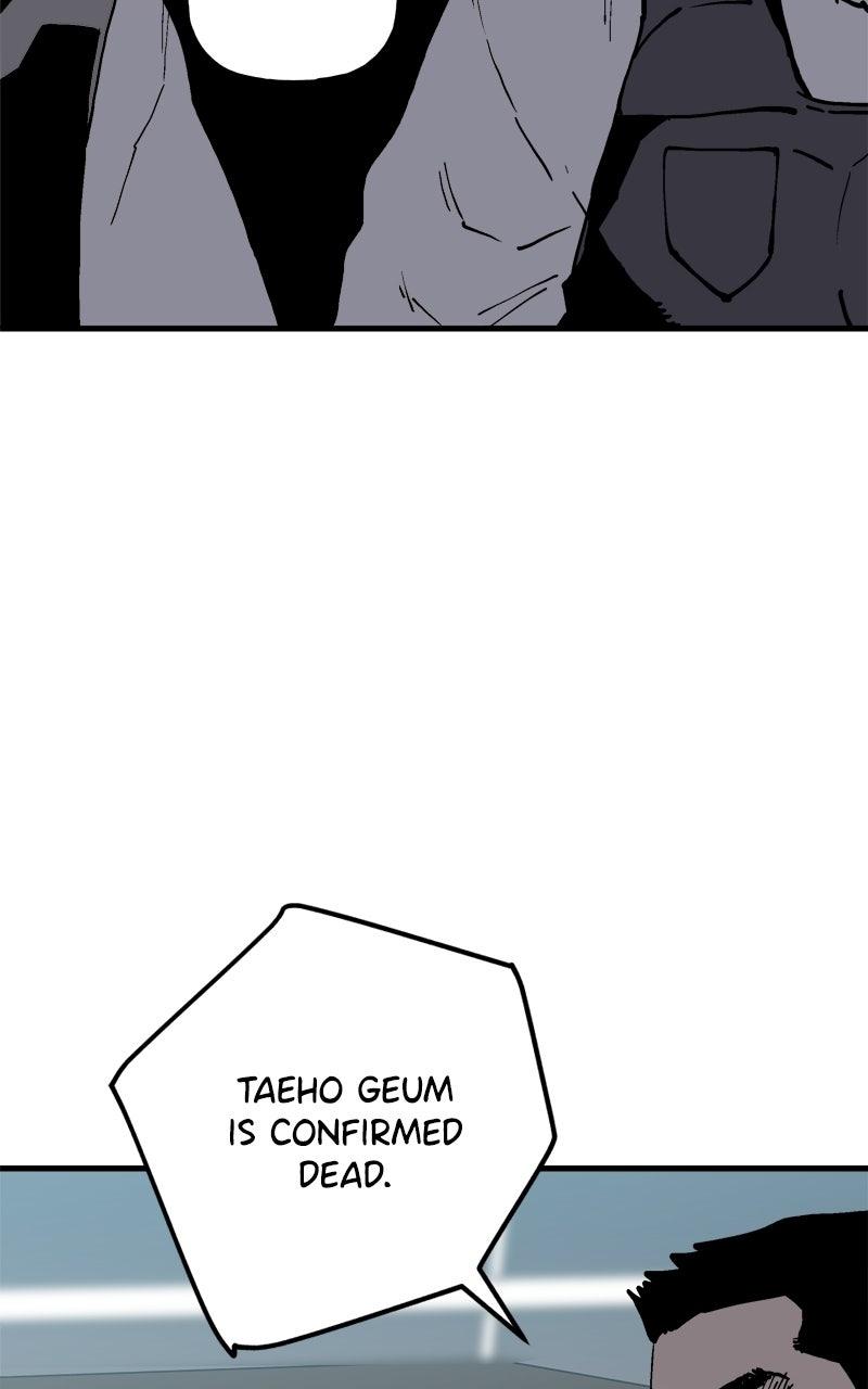 Boss Return Episode 84 2