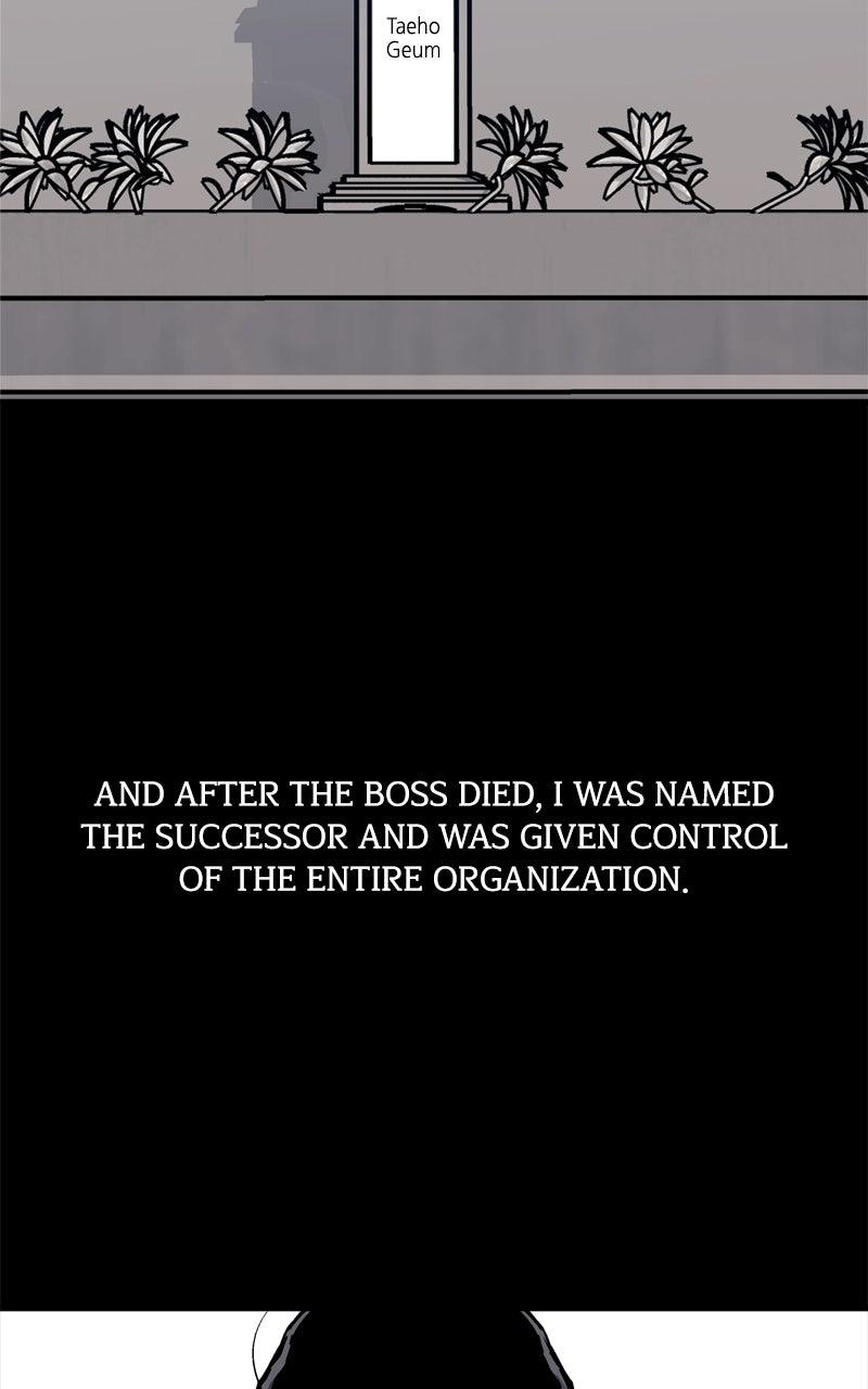 Boss Return Episode 84 47