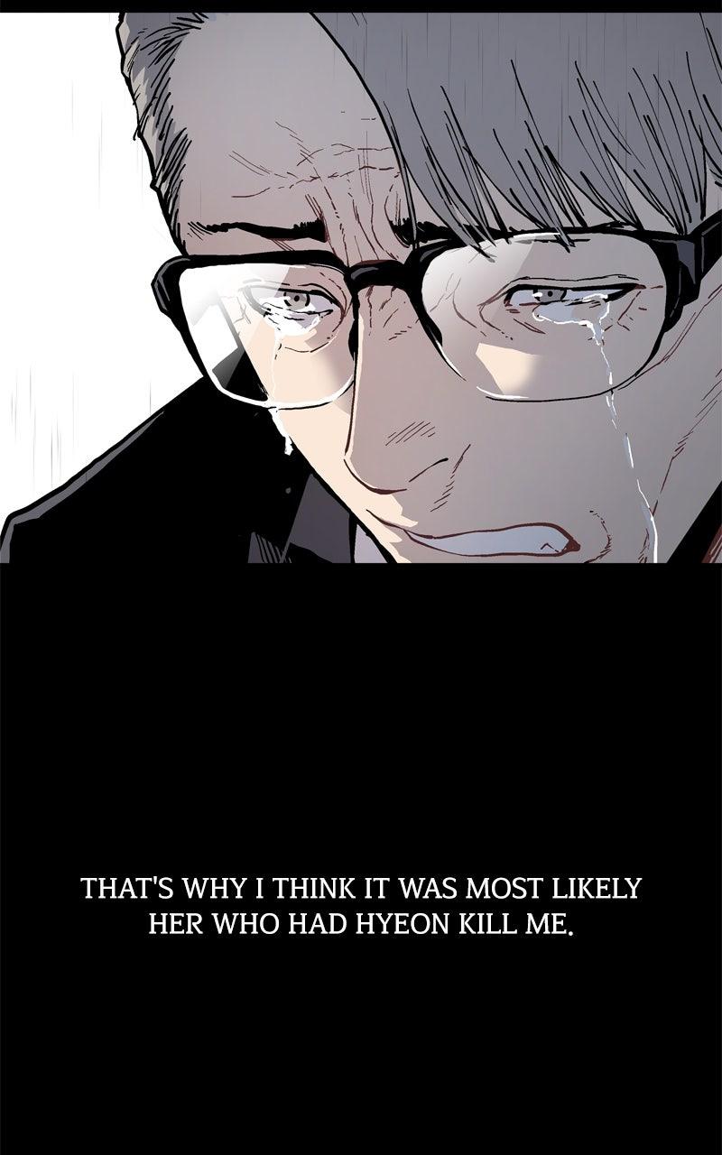 Boss Return Episode 84 77