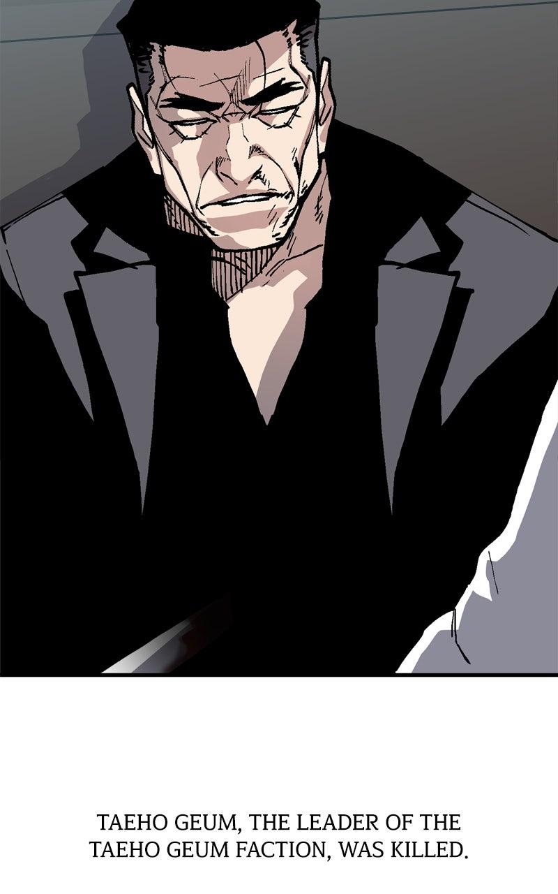 Boss Return Episode 85 54