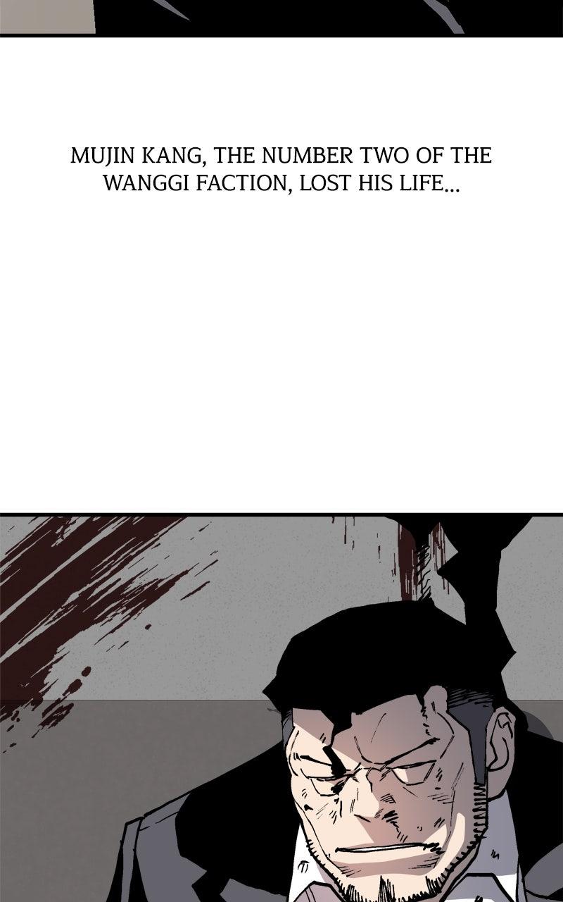 Boss Return Episode 85 56