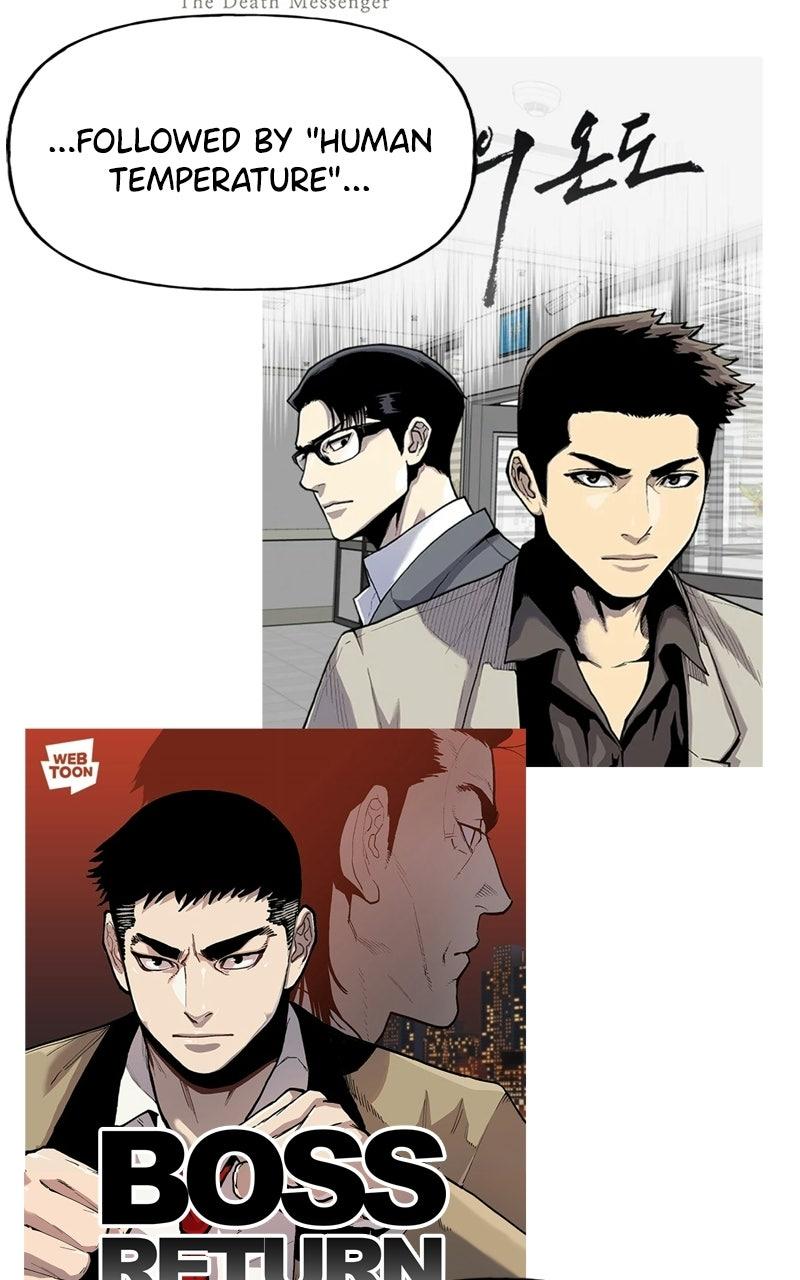 Boss Return Episode 85.5 5