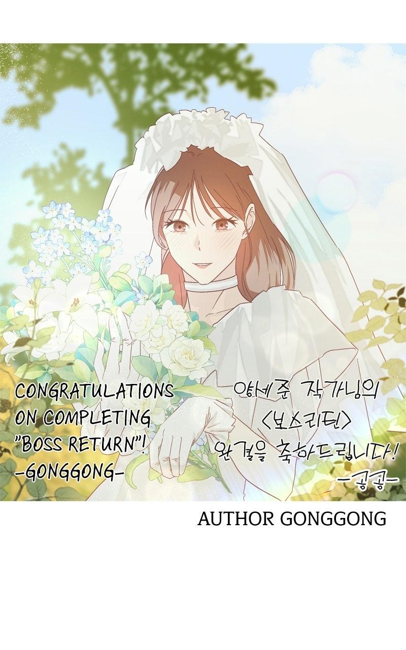 Boss Return Episode 85.5 26