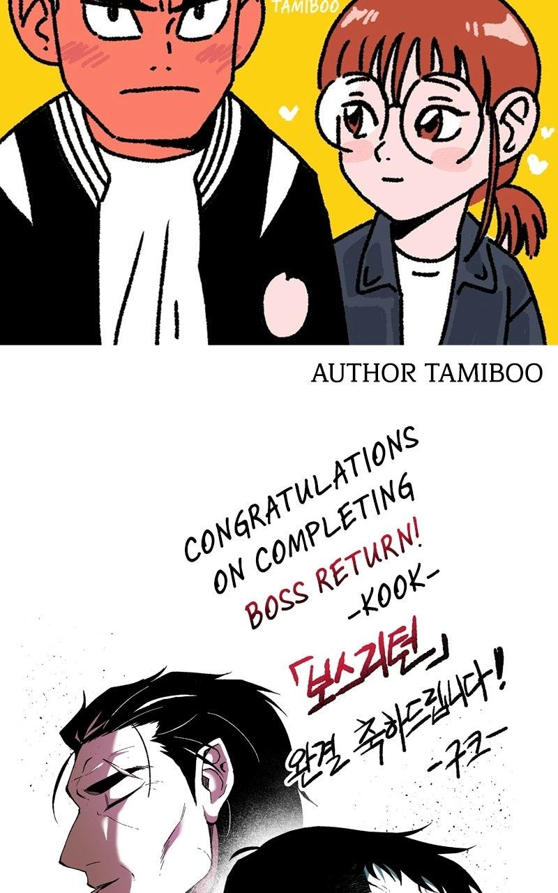 Boss Return Episode 85.5 40