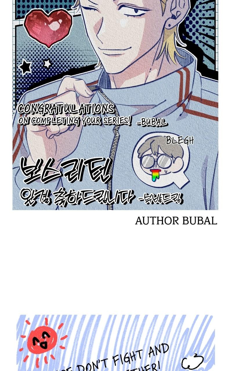 Boss Return Episode 85.5 42