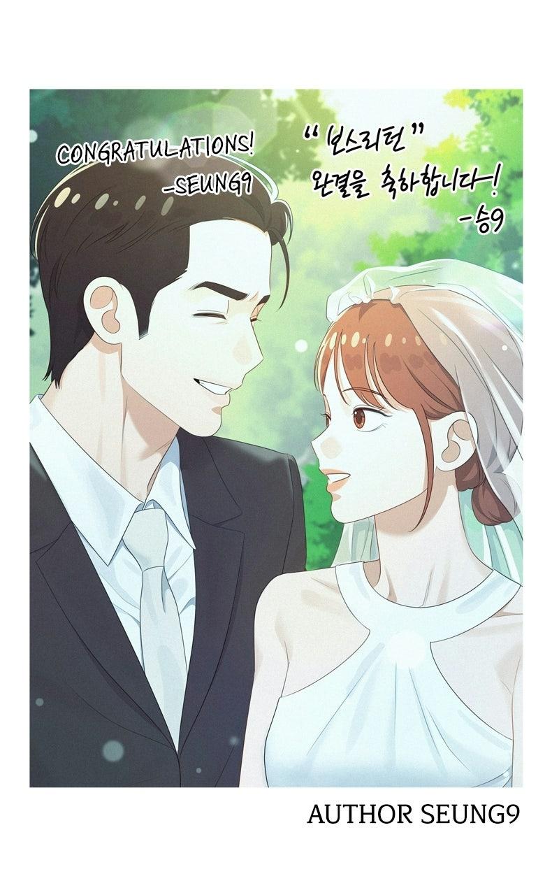 Boss Return Episode 85.5 45