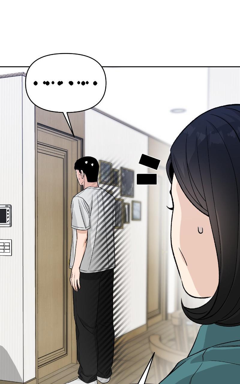Boy4Friends Episode 9 32
