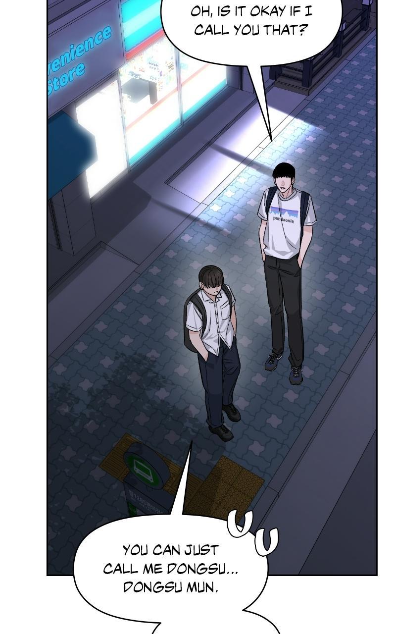 Boy4Friends Episode 17 44