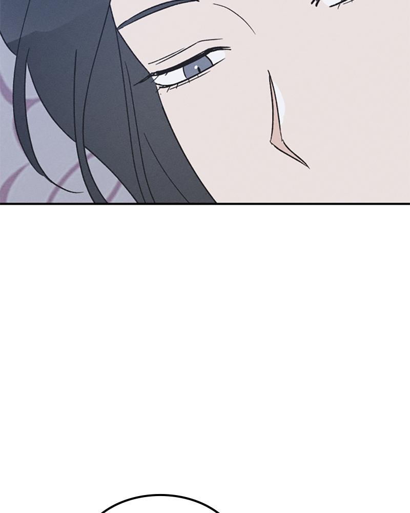 Boy-Friend's Rule Episode 42 80