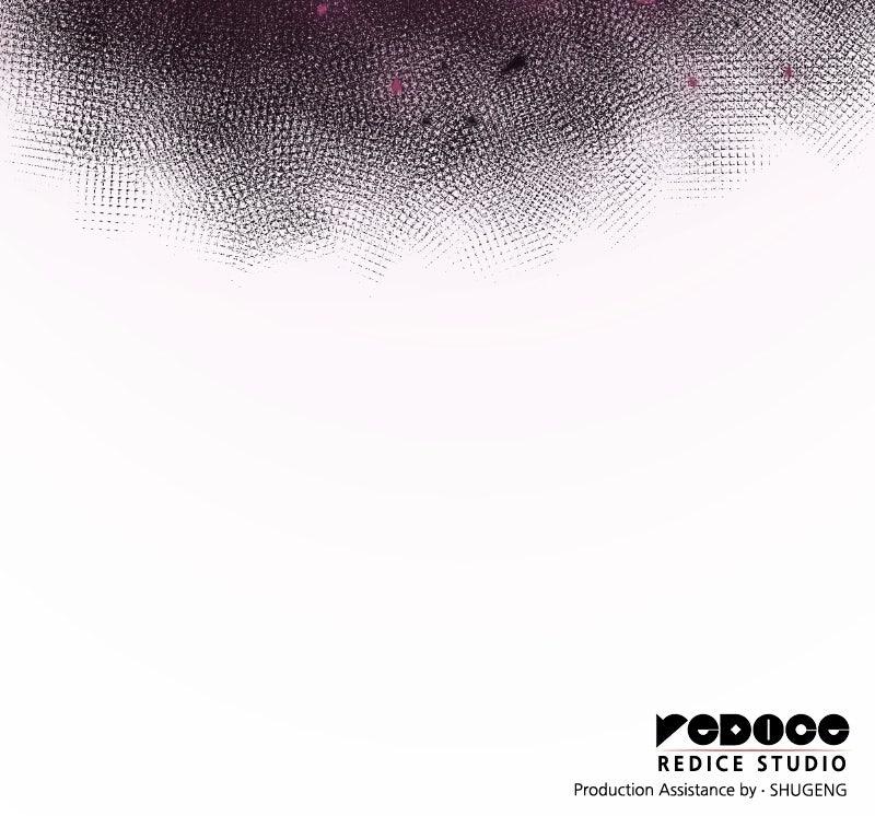 Breakers Chapter 16 104