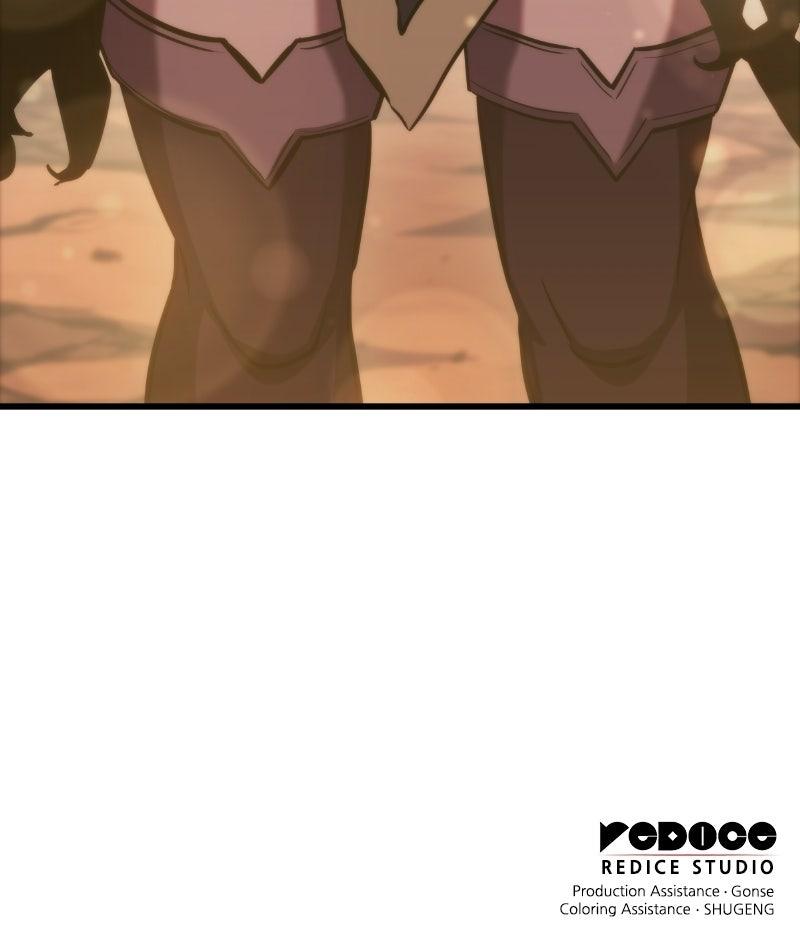 Breakers Chapter 17 108